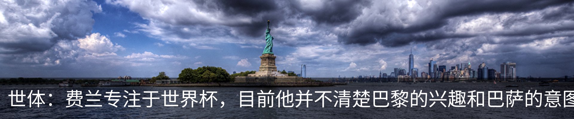 资讯中心