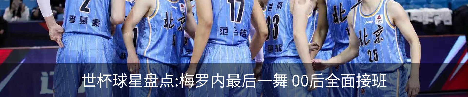 资讯中心
