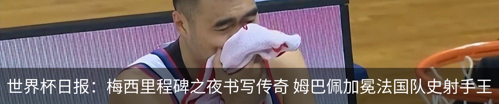 资讯中心