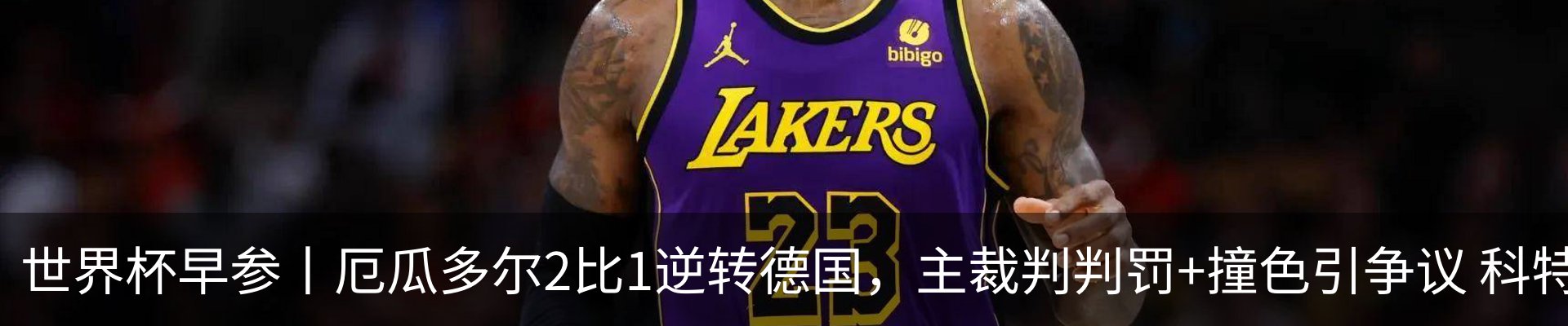 资讯中心