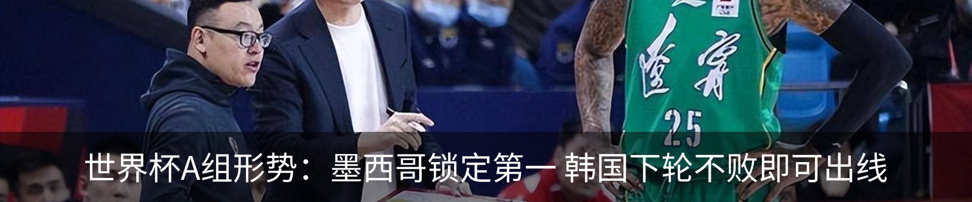 资讯中心