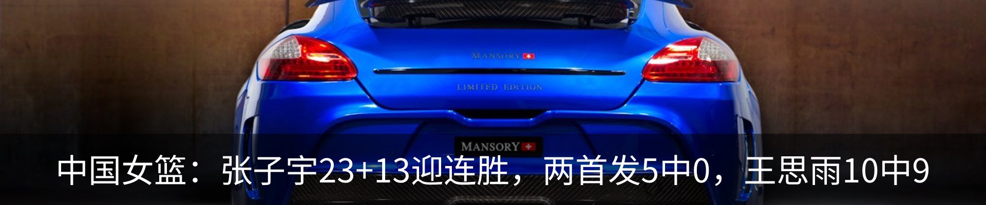 资讯中心