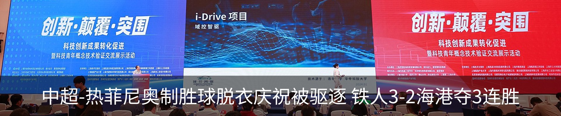 资讯中心