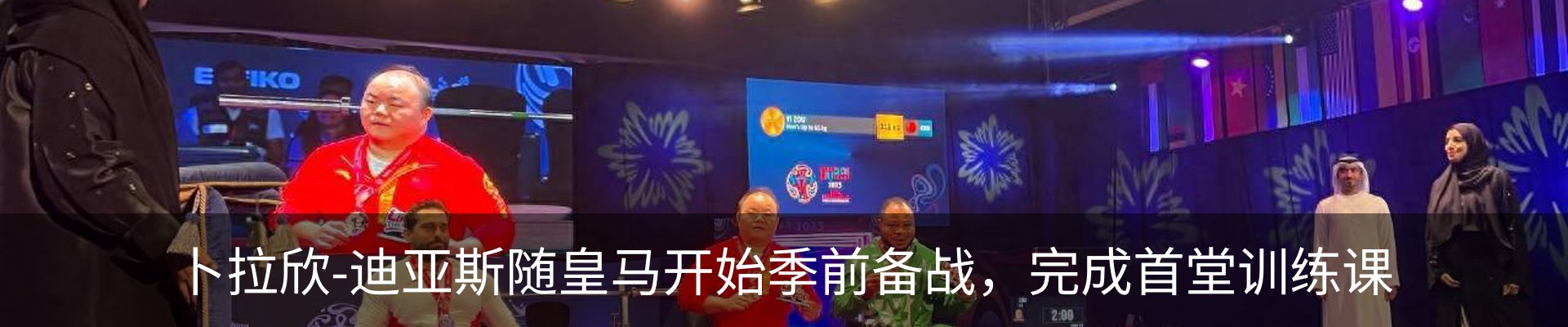 资讯中心