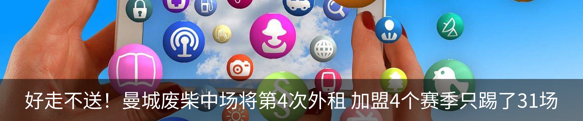 资讯中心