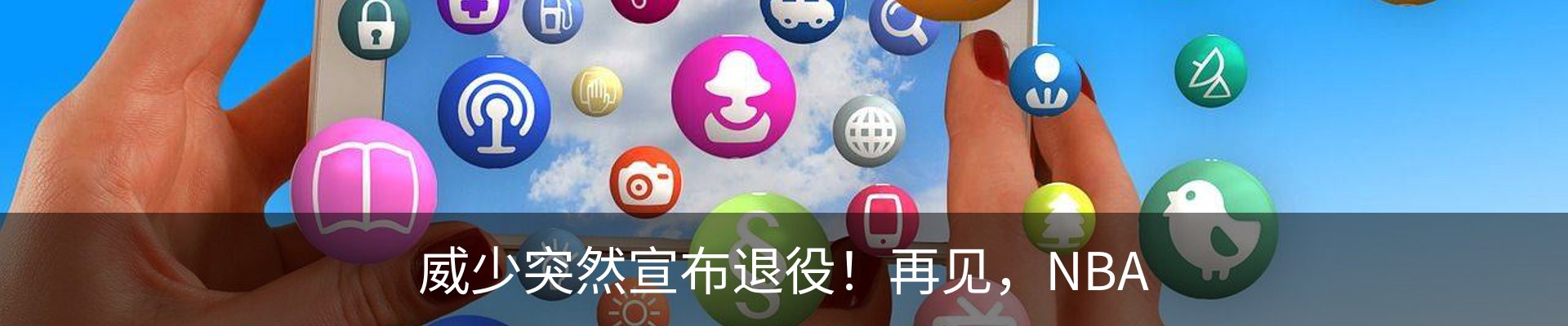 资讯中心