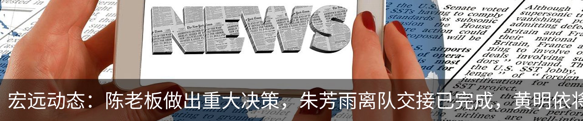 资讯中心