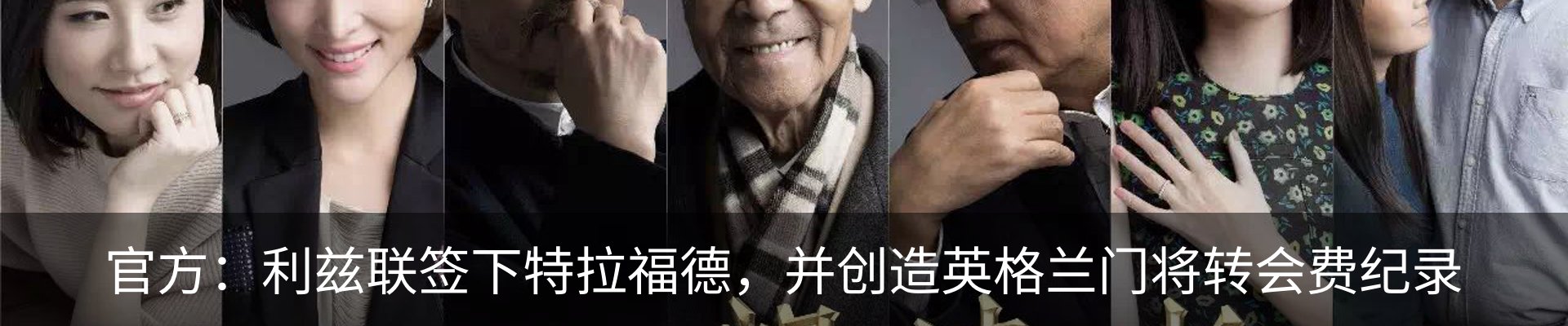 资讯中心