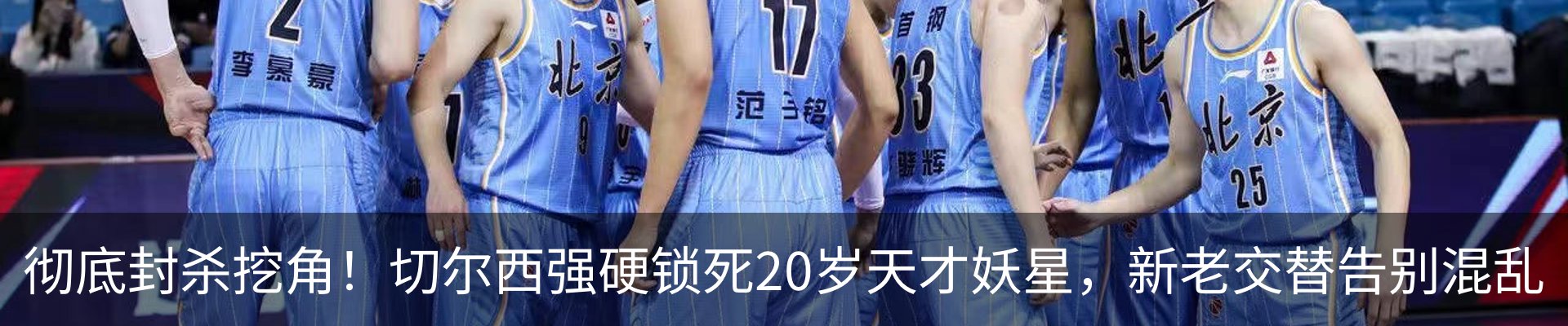 资讯中心