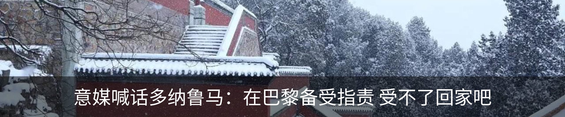 资讯中心