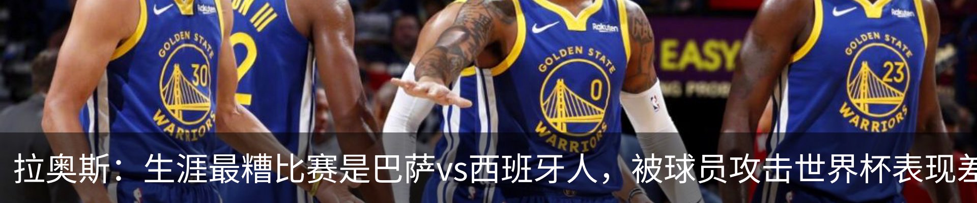 资讯中心