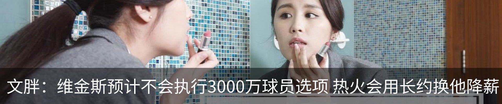 资讯中心