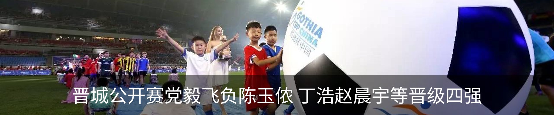 资讯中心