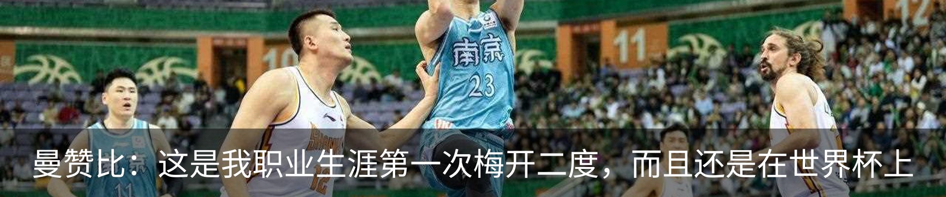 资讯中心