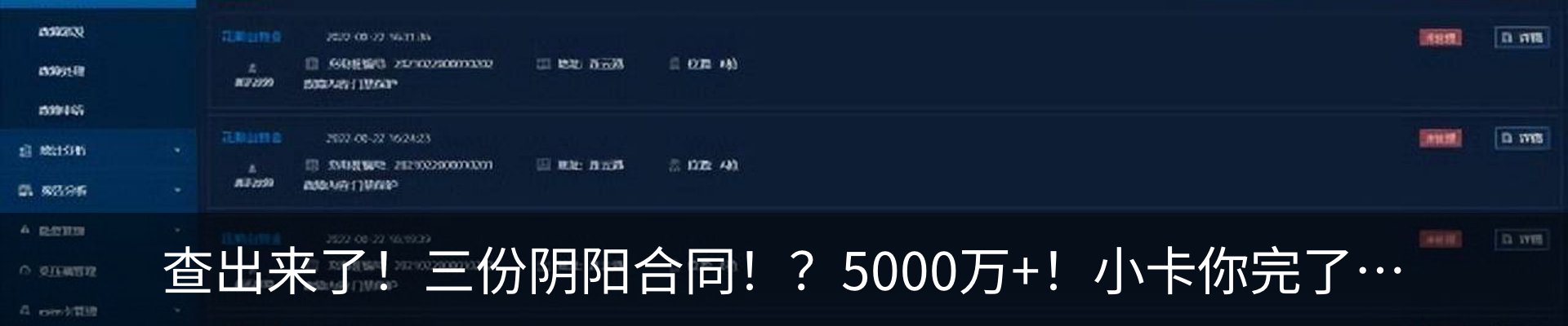资讯中心
