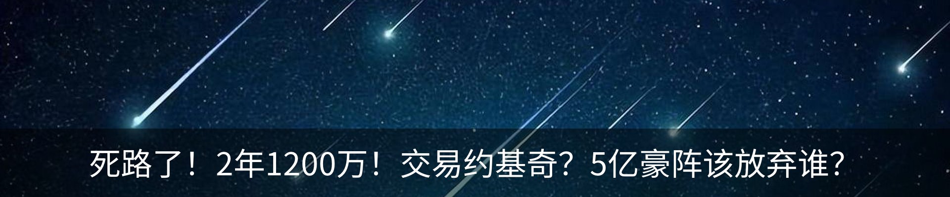 资讯中心