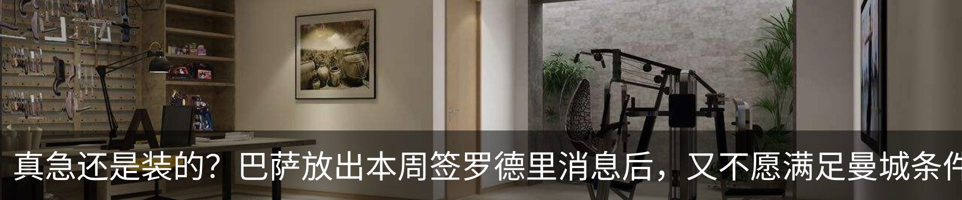 资讯中心
