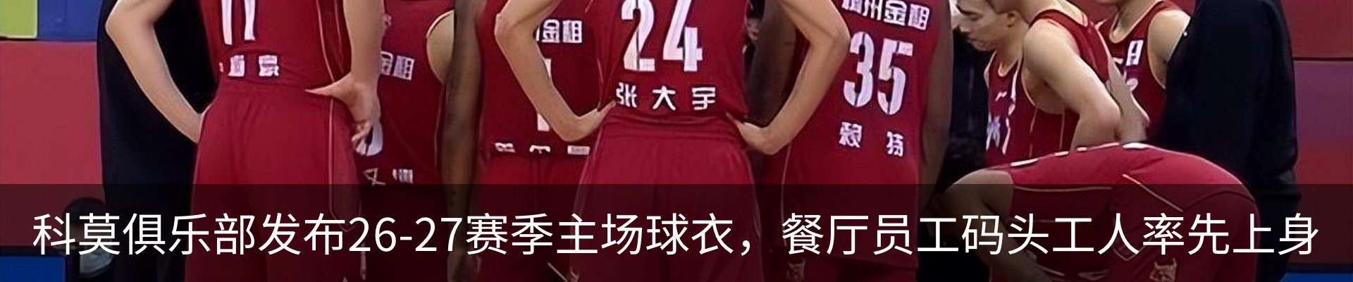 资讯中心