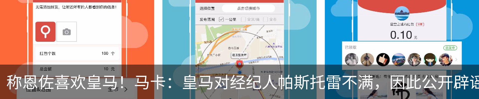 资讯中心