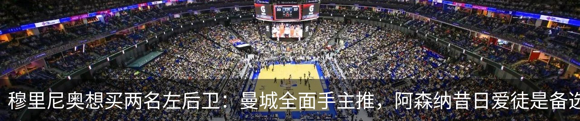 资讯中心
