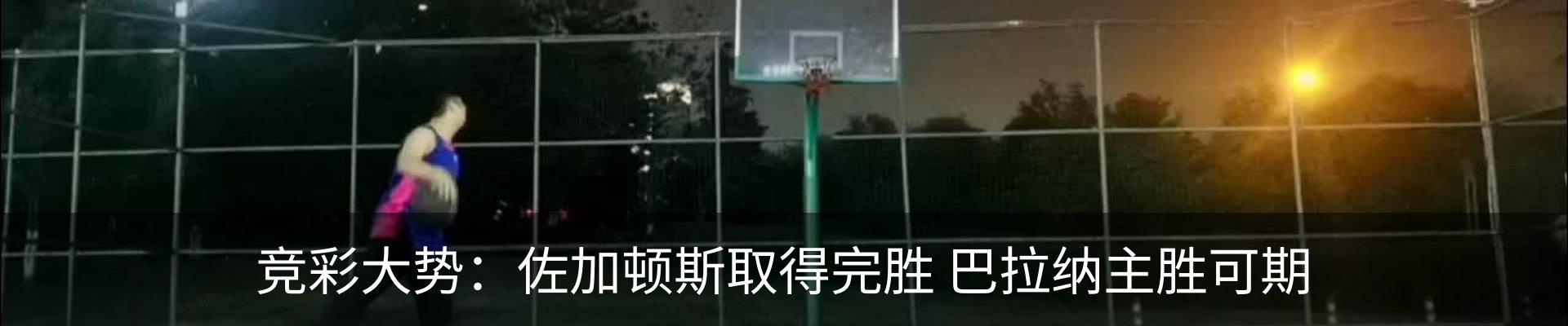 资讯中心