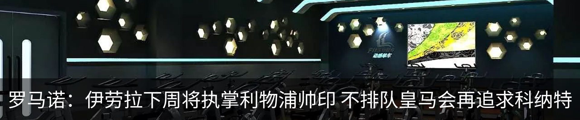 资讯中心