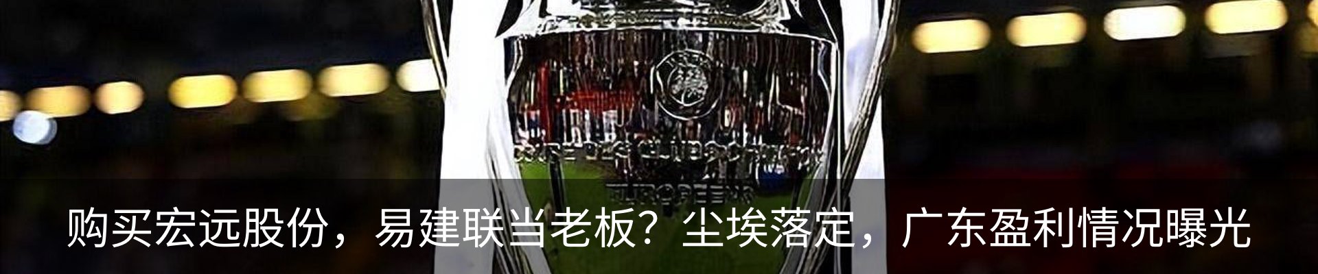 资讯中心