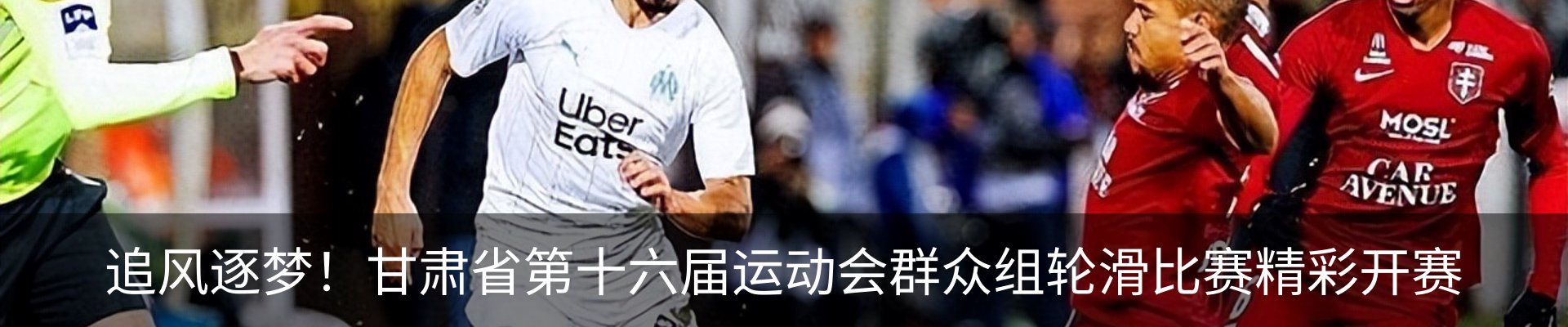 资讯中心