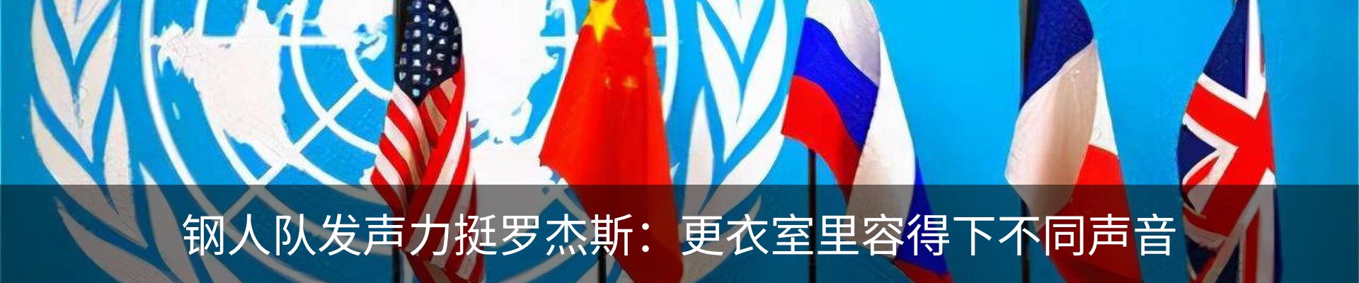 资讯中心