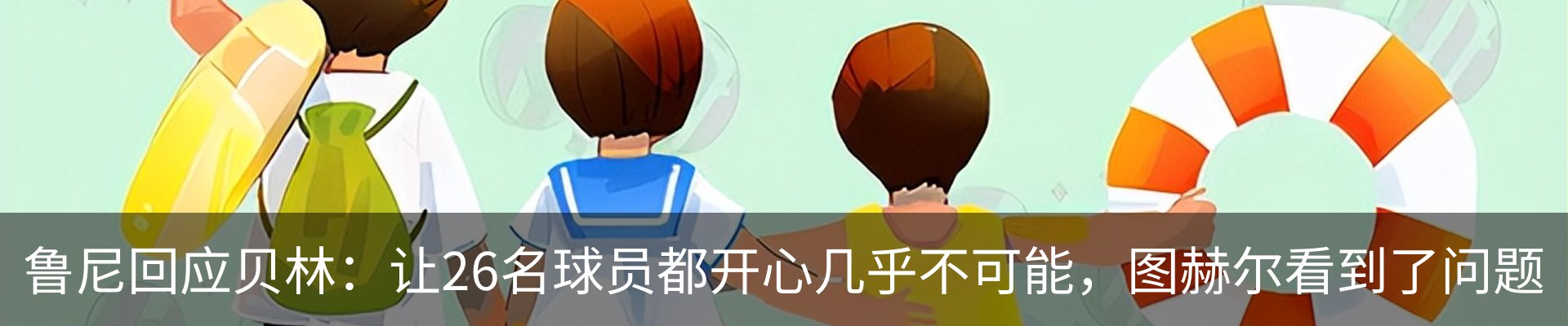 资讯中心