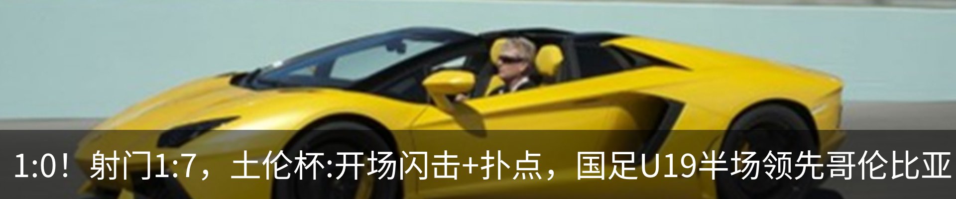 资讯中心