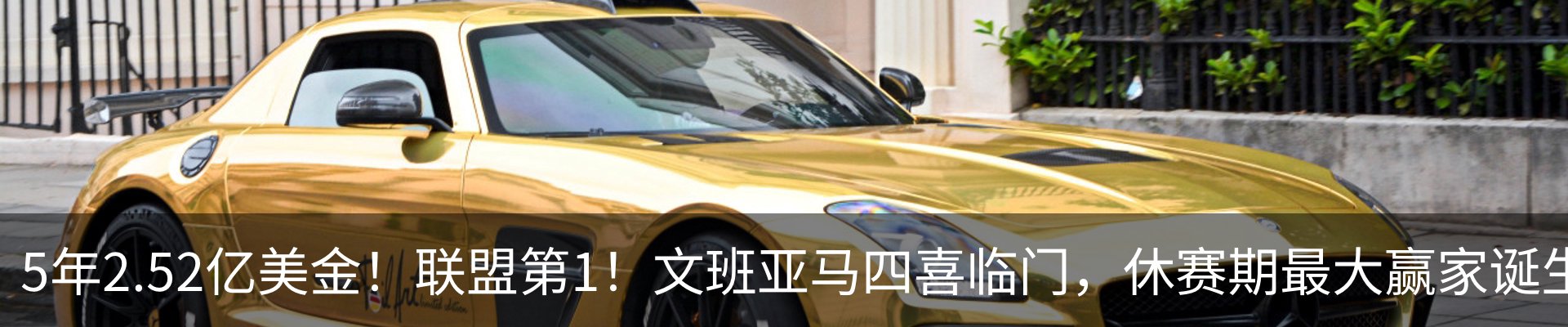 资讯中心