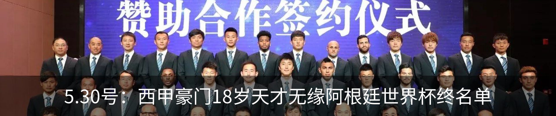 资讯中心