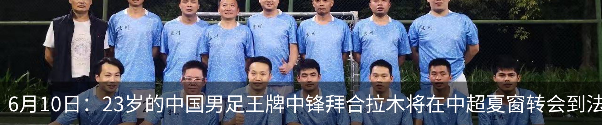资讯中心