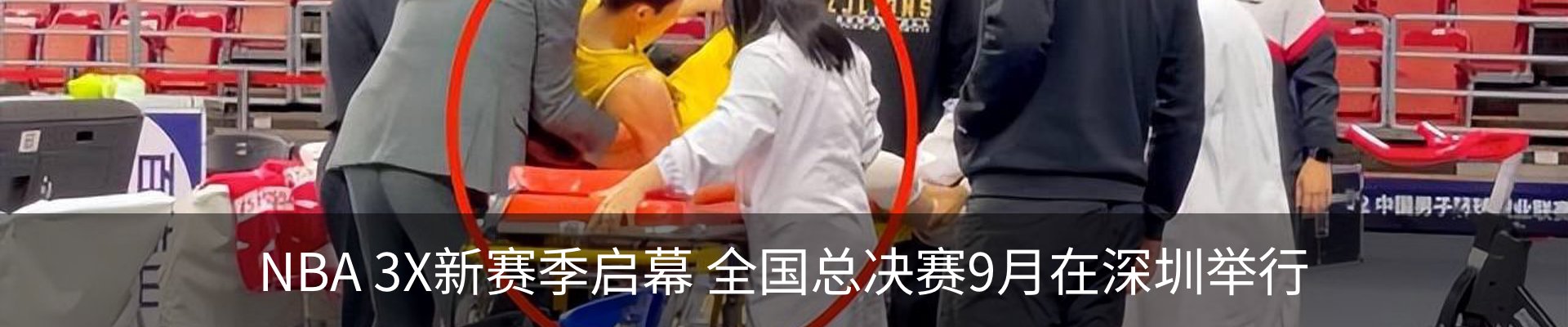 资讯中心