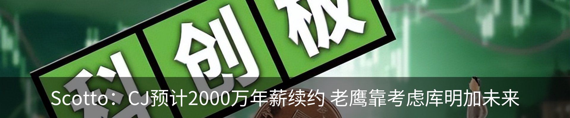 资讯中心
